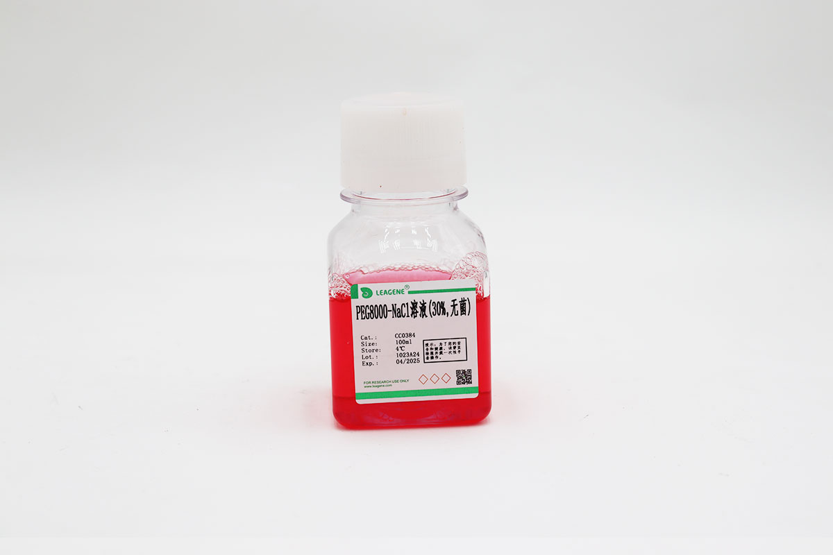 PEG8000-NaCl溶液(30%,無菌)
